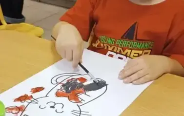 1000030276