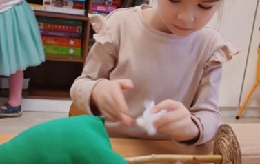 762b7360-bf91-48ac-8ba1-0180c6995369