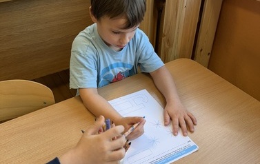 IMG_7796
