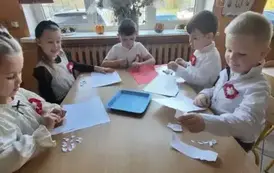 1000065233