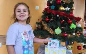 IMG-20251209-WA0058