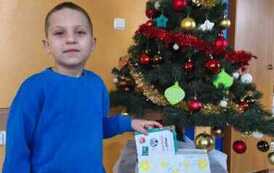 IMG-20251209-WA0057