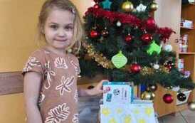 IMG-20251209-WA0050