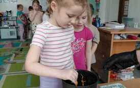 IMG-20260326-WA0014