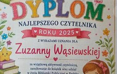 GAEY4763