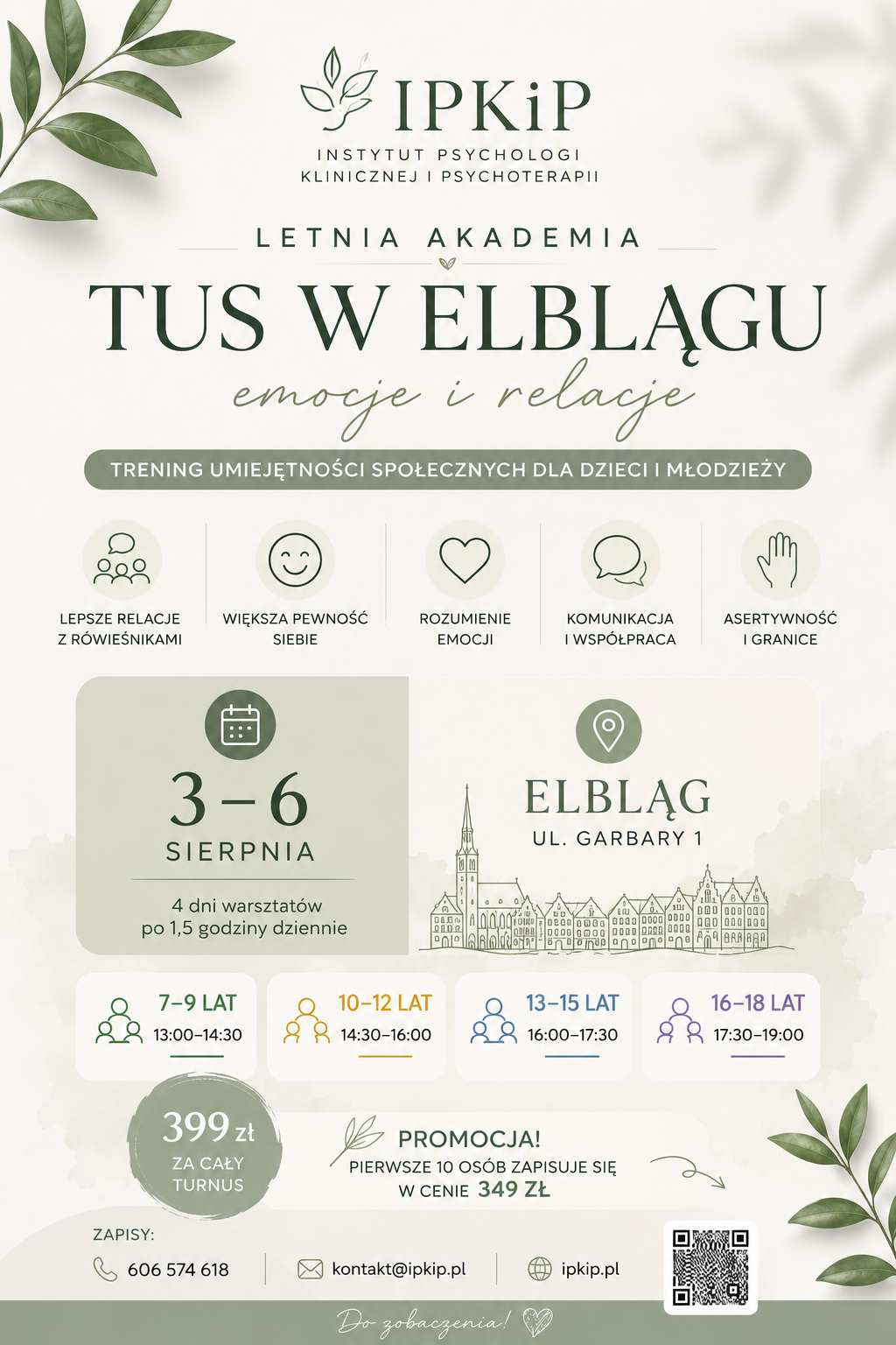 plakat_TUS