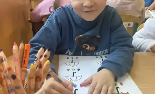 .
